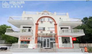 14627 Beech Avenue 1A, Flushing, NY 11355
