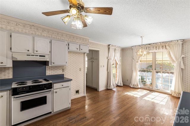 1848 Sardis Drive, Lancaster, SC 29720