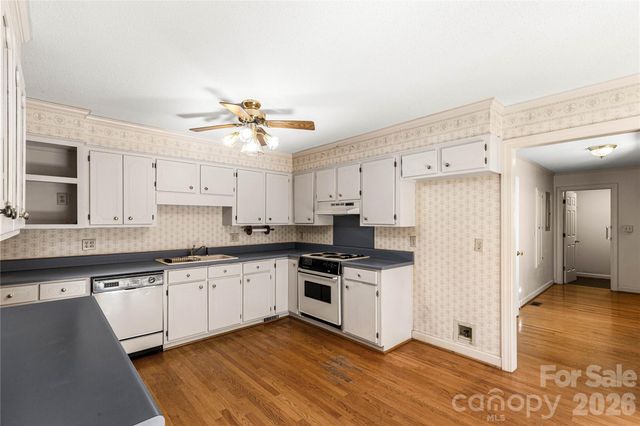 1848 Sardis Drive, Lancaster, SC 29720