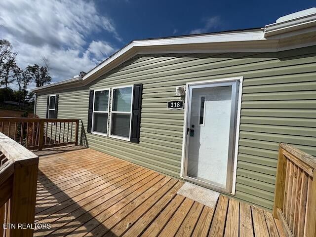 218 Community Drive, Madisonville, TN 37354