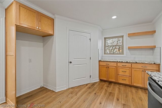 4927 Hardscrabble Way, Fort Smith, AR 72903