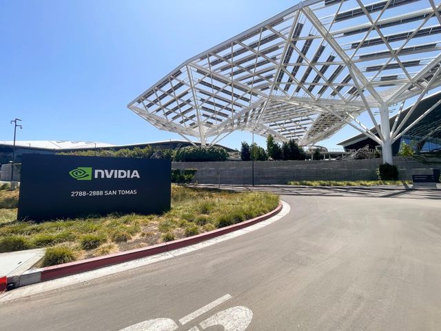 3069 Agate Drive, Santa Clara, CA 95051