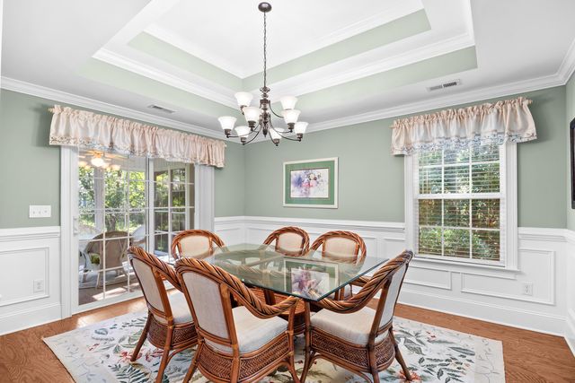 504 Harrington Ct., Murrells Inlet, SC 29576