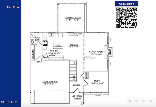 8819 Flint Court, Sylvania, OH 43560