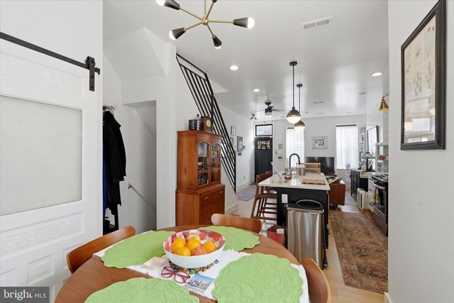 1582 E HEWSON ST, Philadelphia, PA 19125