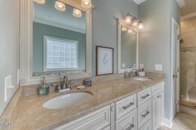 2416 Edinburgh Channel Road, Kingsport, TN 37664