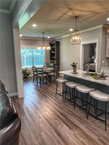 1813 Janie Francis Lane, Russellville, AR 72801