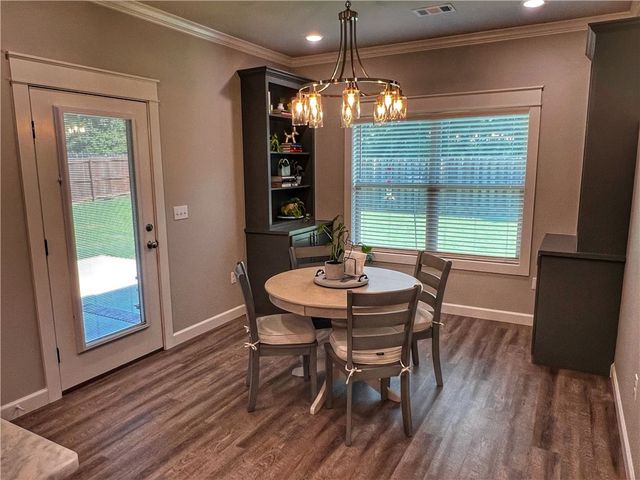 1813 Janie Francis Lane, Russellville, AR 72801
