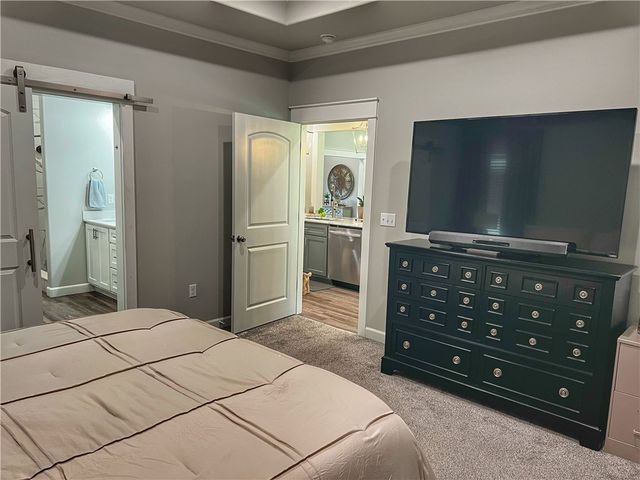 1813 Janie Francis Lane, Russellville, AR 72801