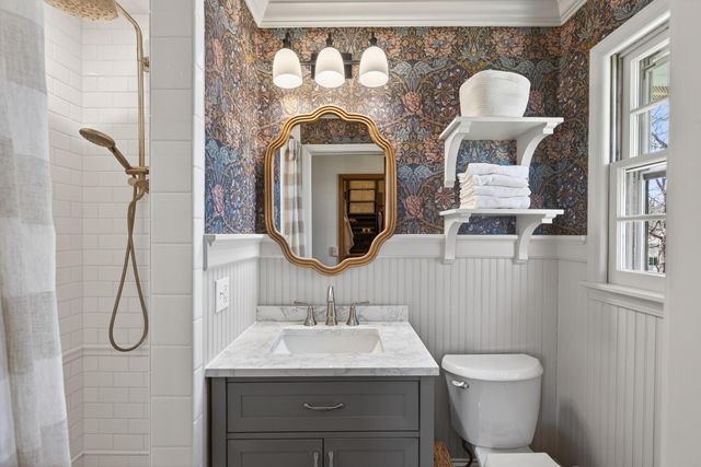 8225 Niagara Lane N, Maple Grove, MN 55311