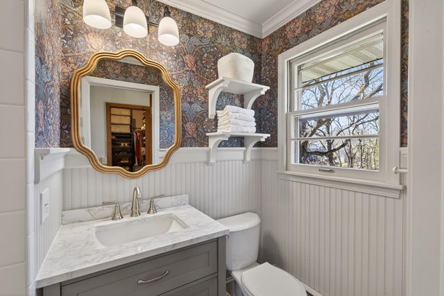 8225 Niagara Lane N, Maple Grove, MN 55311