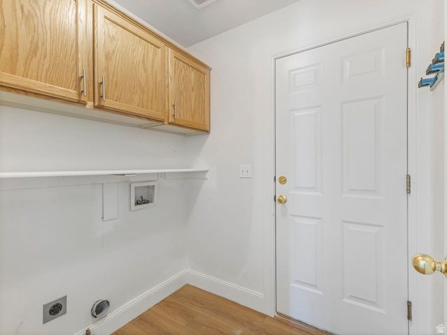 1112 S TOPAZ RD, Saratoga Springs, UT 84045