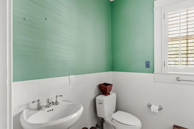 3201 West Ave, Austin, TX 78705