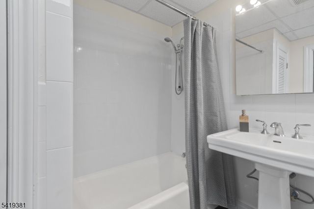 300 Communipaw Ave 154, Jersey City, NJ 07304