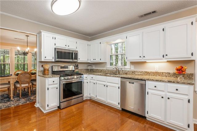 192 Wyndham Lakes Court NW, Dallas, GA 30157