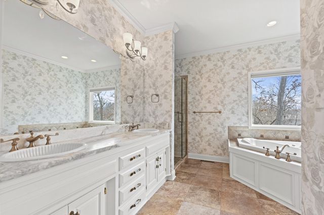 2808 WILD PLUM CT, Columbia, MO 65201