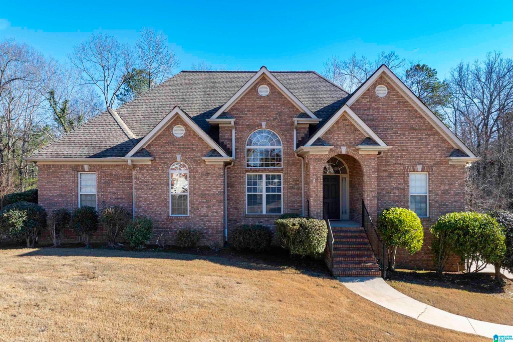 2656 PIEDMONT DRIVE, Helena, AL 35022