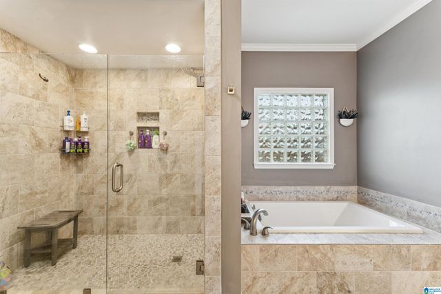 8199 CYPRESS WAY, Trussville, AL 35173