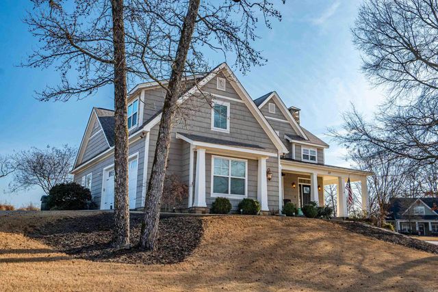 117 Arkota Shores Place, Hot Springs, AR 71913