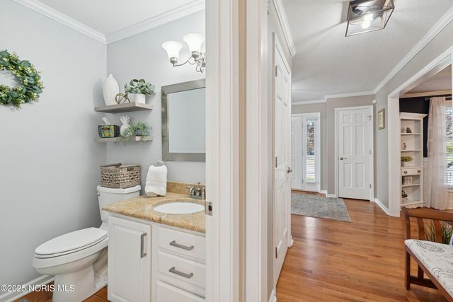 5109 Shadywood Court, Sylvania, OH 43560