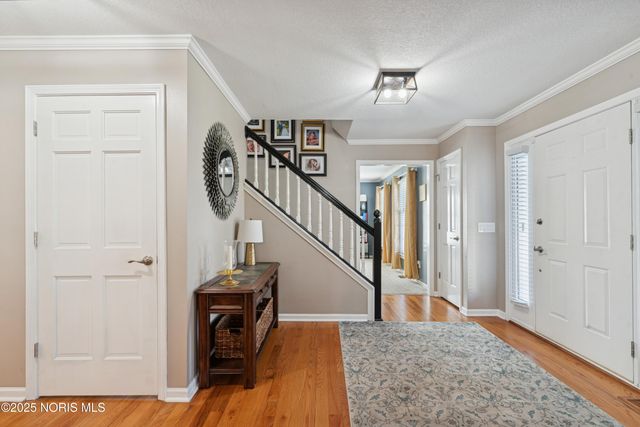 5109 Shadywood Court, Sylvania, OH 43560