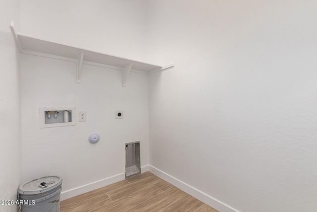 16964 W DESERT Lane, Goodyear, AZ 85338