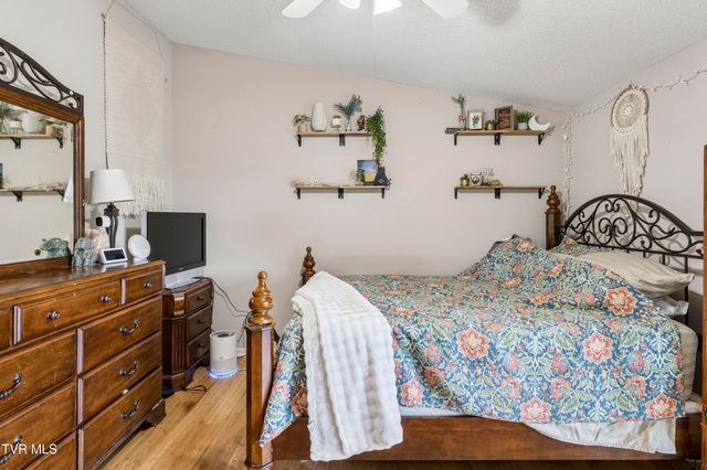 149 Aston Place 149, Kingsport, TN 37660