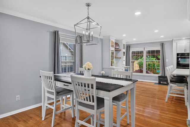 2252 Blackmoor Park Lane, Lexington, KY 40509