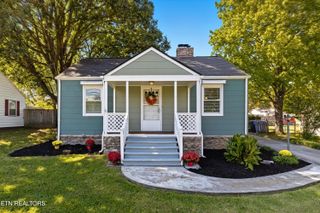 1765 N Wright Rd, Alcoa, TN 37701