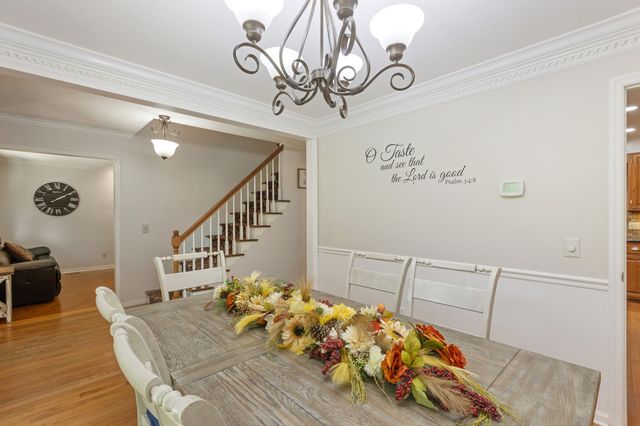 475 Skyline Dr, Lewisburg, TN 37091