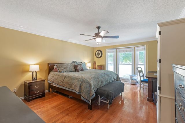 475 Skyline Dr, Lewisburg, TN 37091