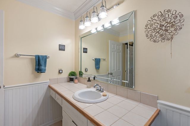 475 Skyline Dr, Lewisburg, TN 37091