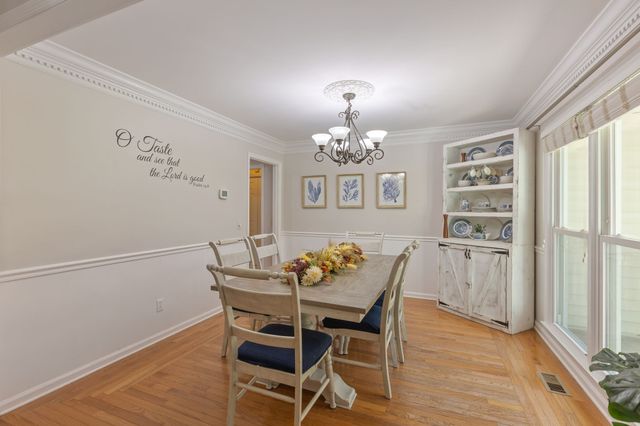 475 Skyline Dr, Lewisburg, TN 37091