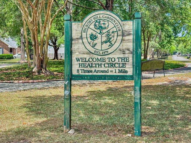 2179 Hunter Creek Drive, Charleston, SC 29414