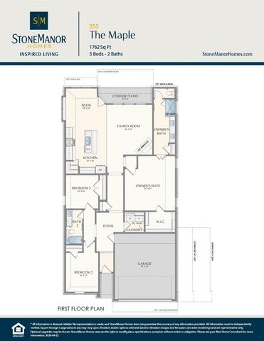 1835 Rory Christine Drive, Rosharon, TX 77583