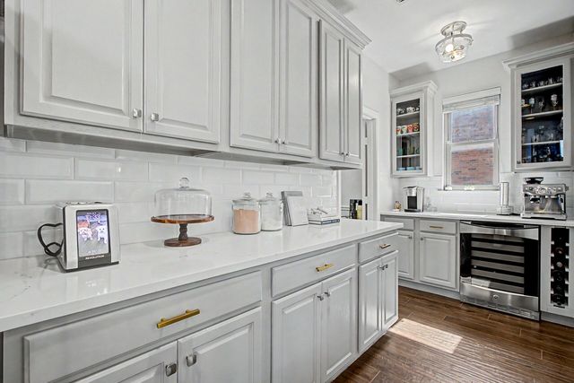 7509 Daffodil Way, Frisco, TX 75033