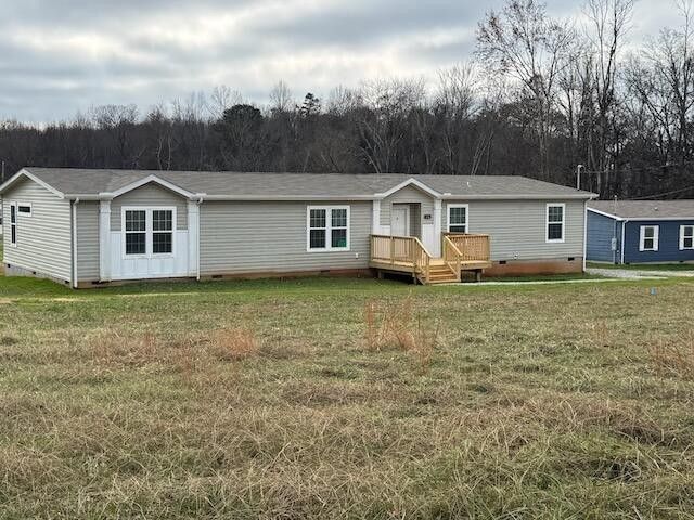 124 Underwood Road # 2, Sweetwater, TN 37874