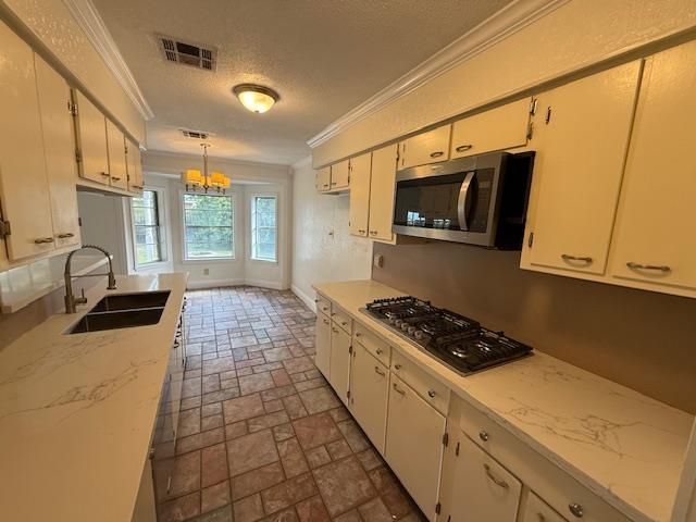 3211 Vine Drive, Morgan City, LA 70380