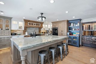 1678 S 1900 W #D, West Haven, UT 84401