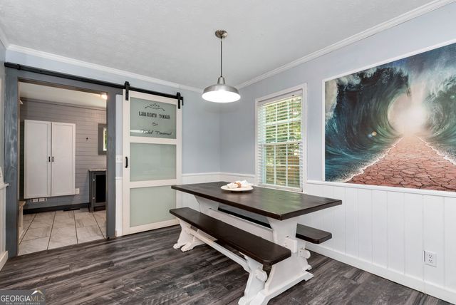 90 Old City Park, Lavonia, GA 30553