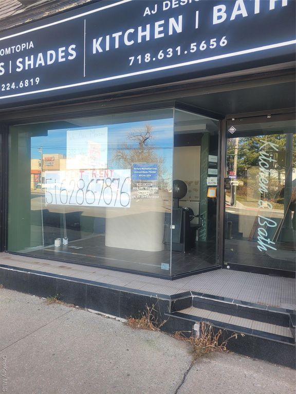248-04 Northern Blvd Northern Blvd Boulevard, Douglaston, NY 11362