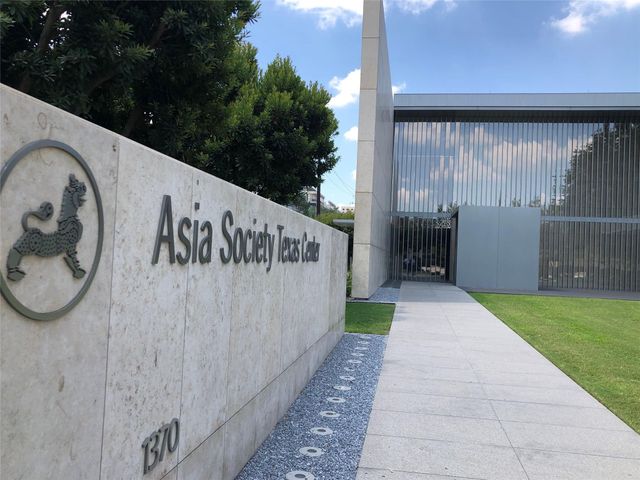 2518 Sheridan Street B, Houston, TX 77030