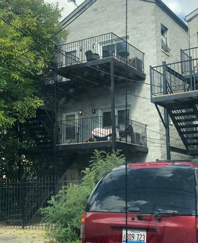 2949 W Arthington Street 1, Chicago, IL 60612