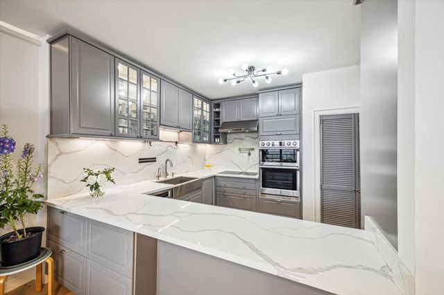 14 Greenway Plaza 23N, Houston, TX 77046