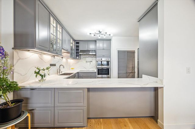 14 Greenway Plaza 23N, Houston, TX 77046