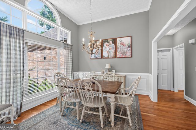 323 Oconee Lane, Commerce, GA 30529