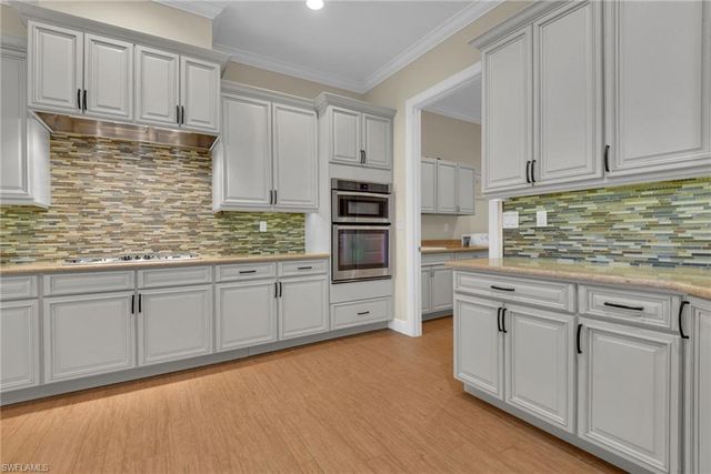 4844 Esplanade ST, Bonita Springs, FL 34134