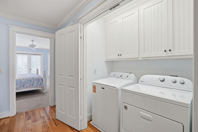 805 Jungle Road A, Edisto Island, SC 29438