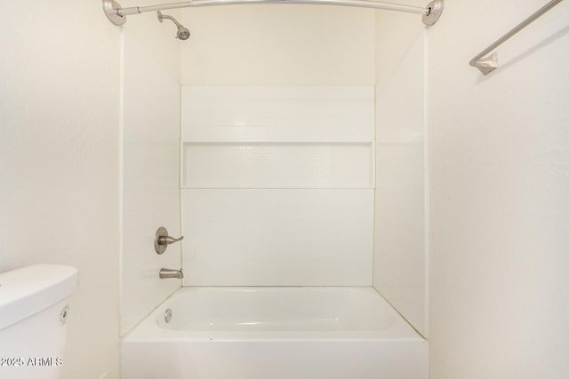 2746 W PIMA Street 2, Phoenix, AZ 85009