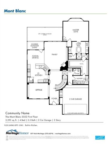 914 Windy Garden Way, Richmond, TX 77406